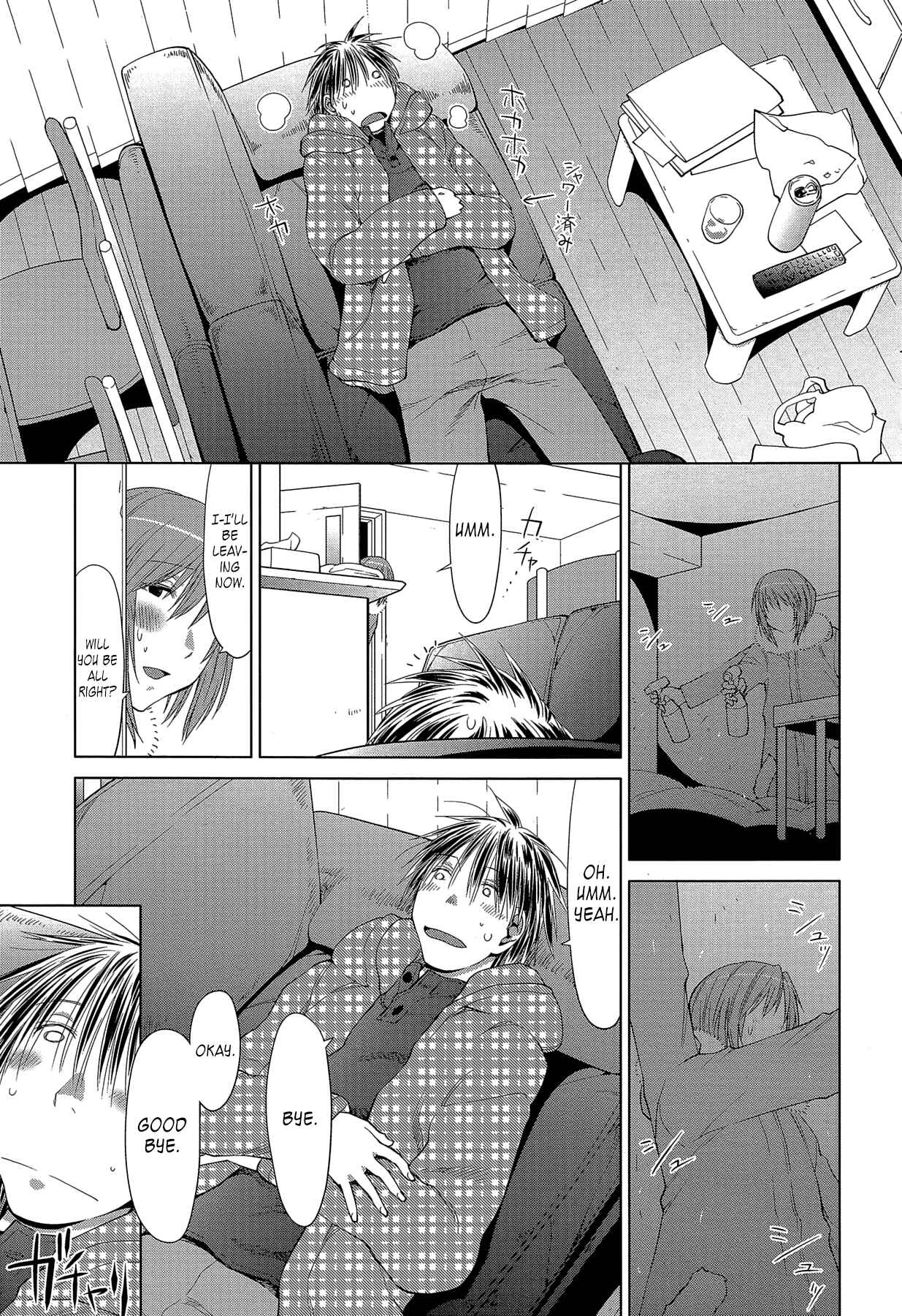 Spotted Flower Chapter 22 - Page 27