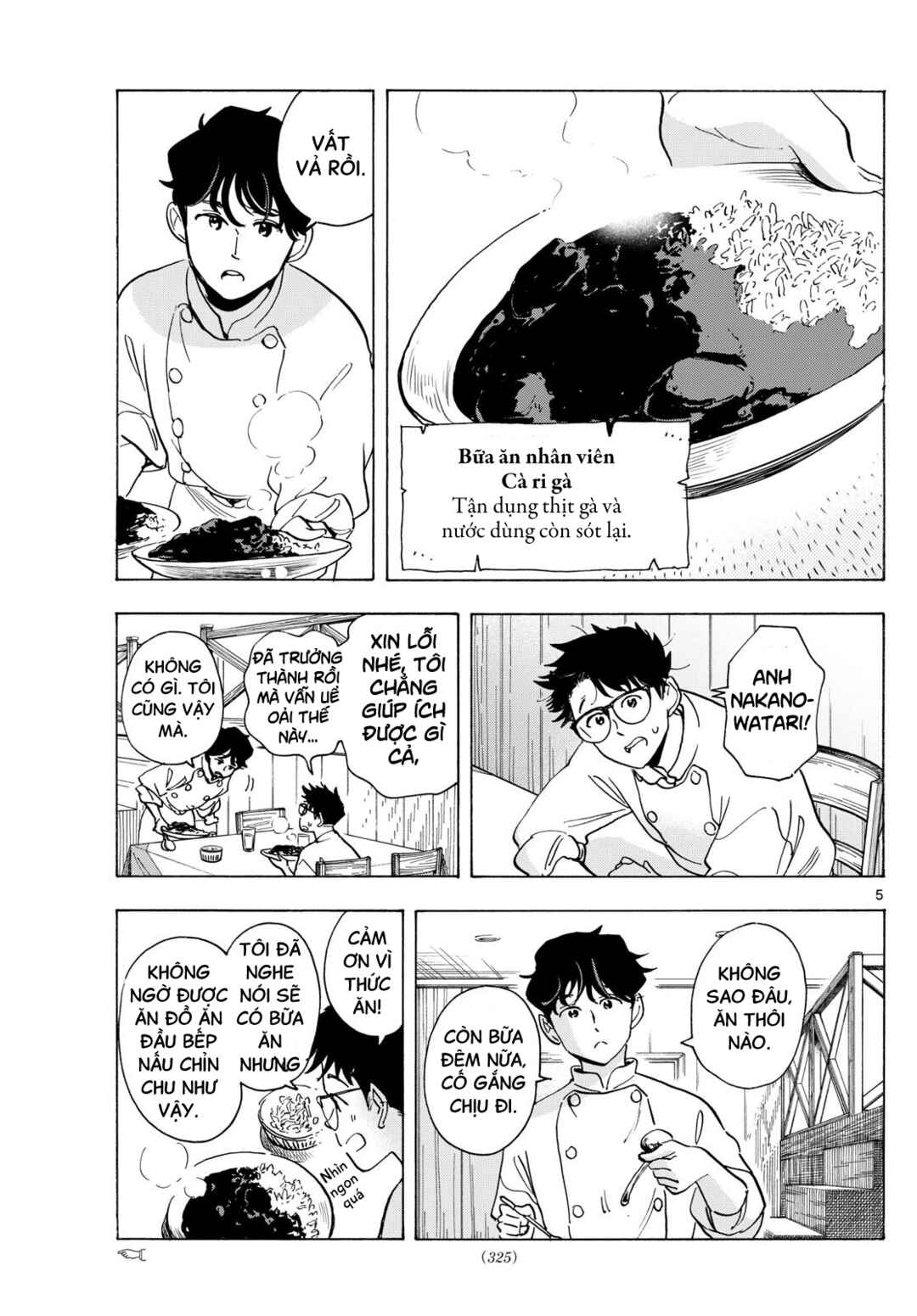 Maiko-san Chi no Makanai-san Chapter 308 - Page 5