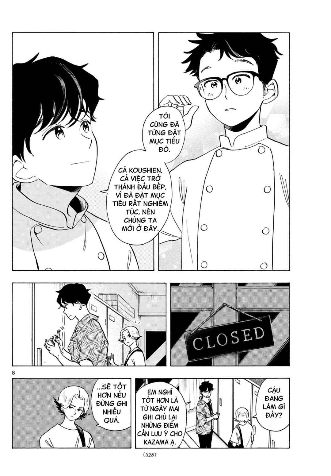 Maiko-san Chi no Makanai-san Chapter 308 - Page 8