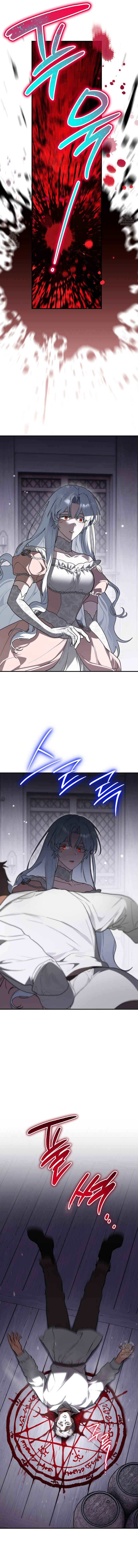 Binguihaetdeoni Goedam i Dwae Beoryeotda Chapter 6 - Page 8