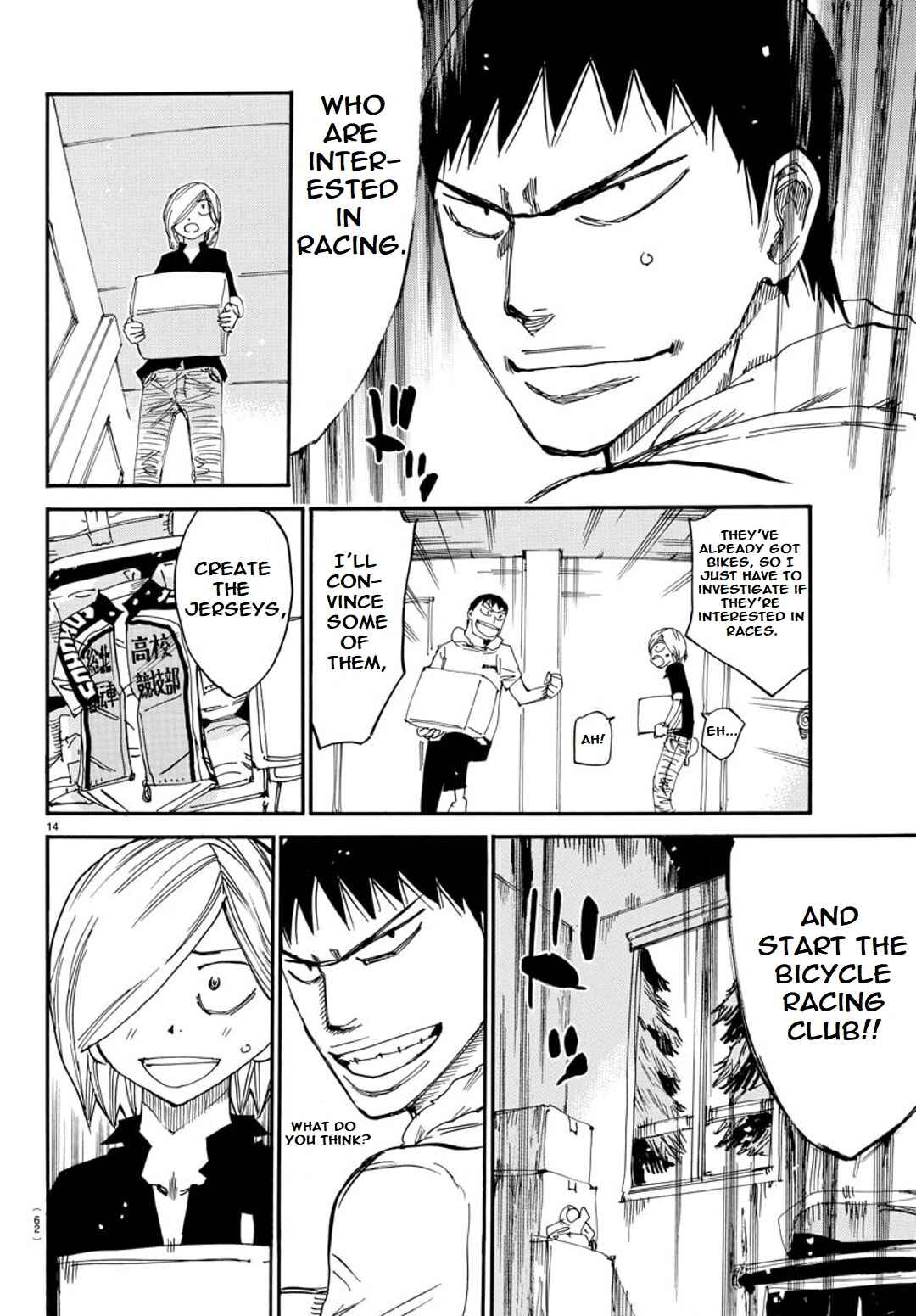 Yowamushi Pedal - Spare Bike Chapter 94 - Page 14