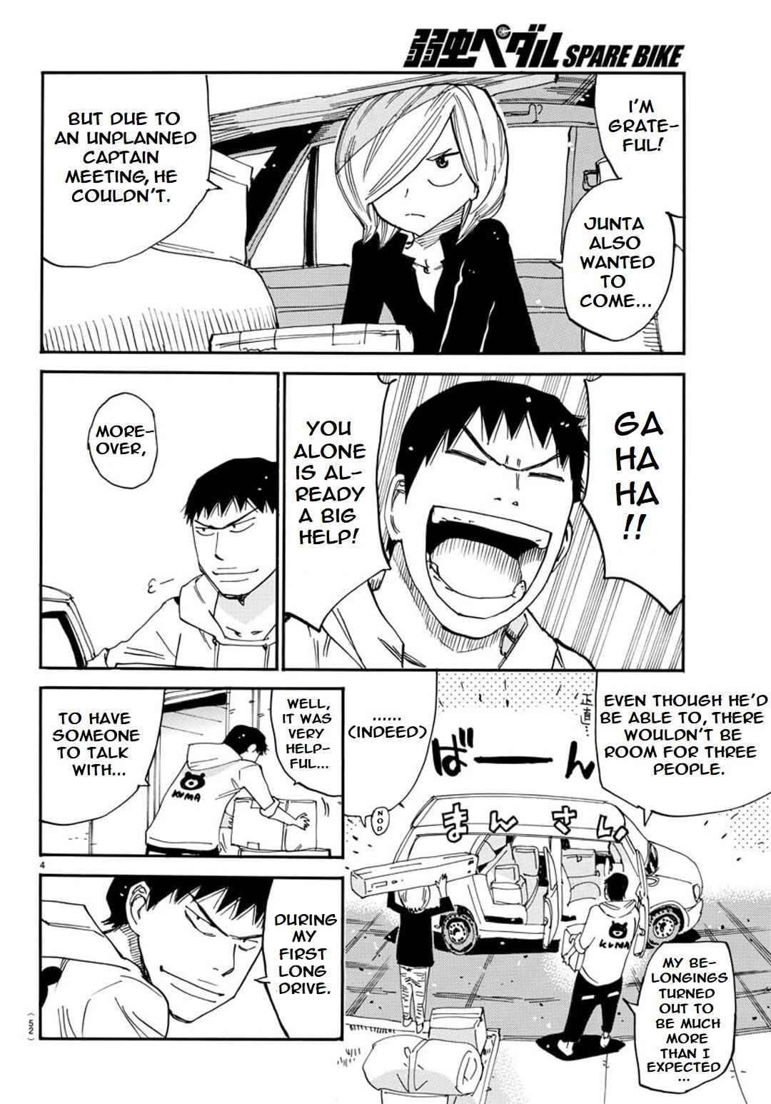 Yowamushi Pedal - Spare Bike Chapter 94 - Page 4