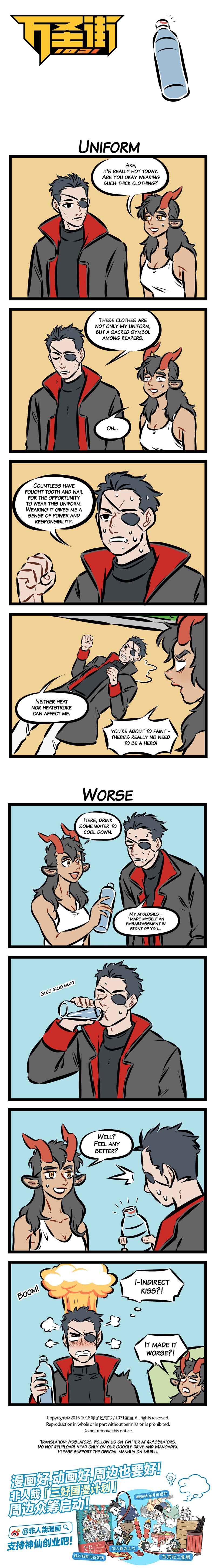 All Saints Street Chapter 212 - Page 1