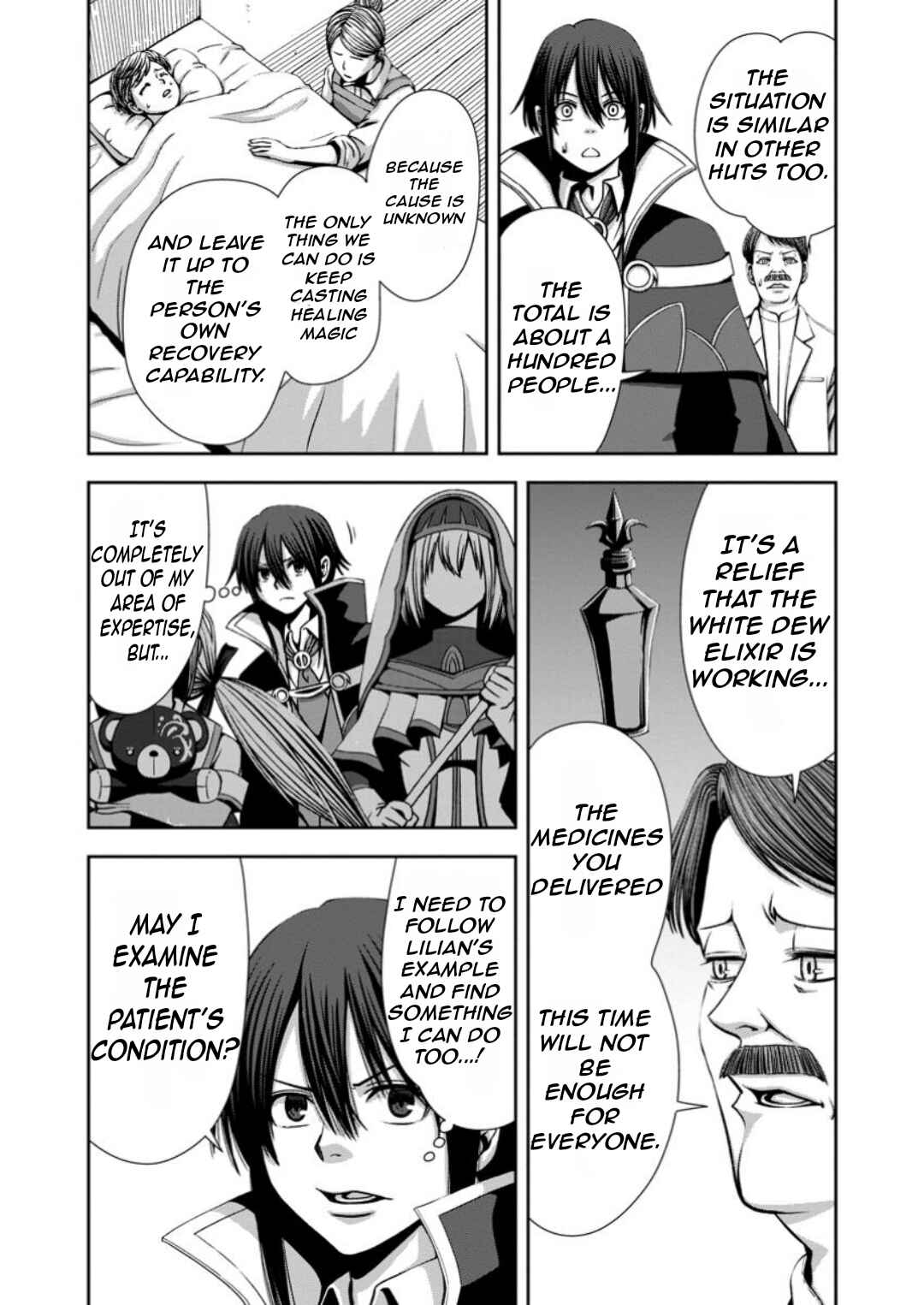 "Maryoku Mugen" no Mana Porter Chapter 11 - Page 19
