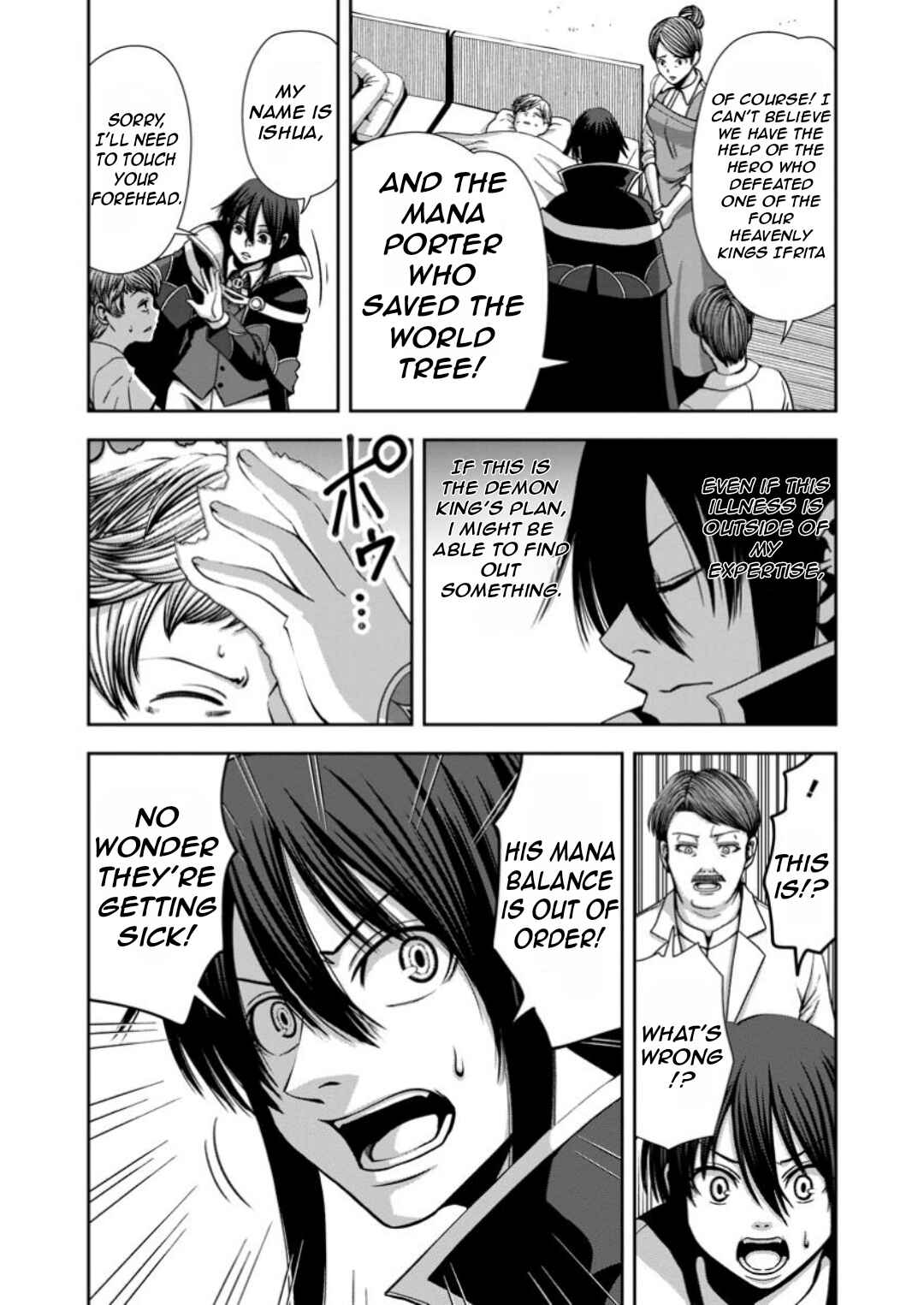 "Maryoku Mugen" no Mana Porter Chapter 11 - Page 20