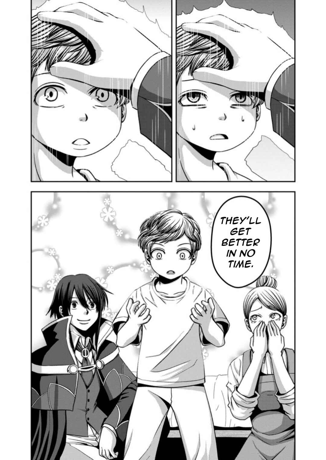 "Maryoku Mugen" no Mana Porter Chapter 11 - Page 22