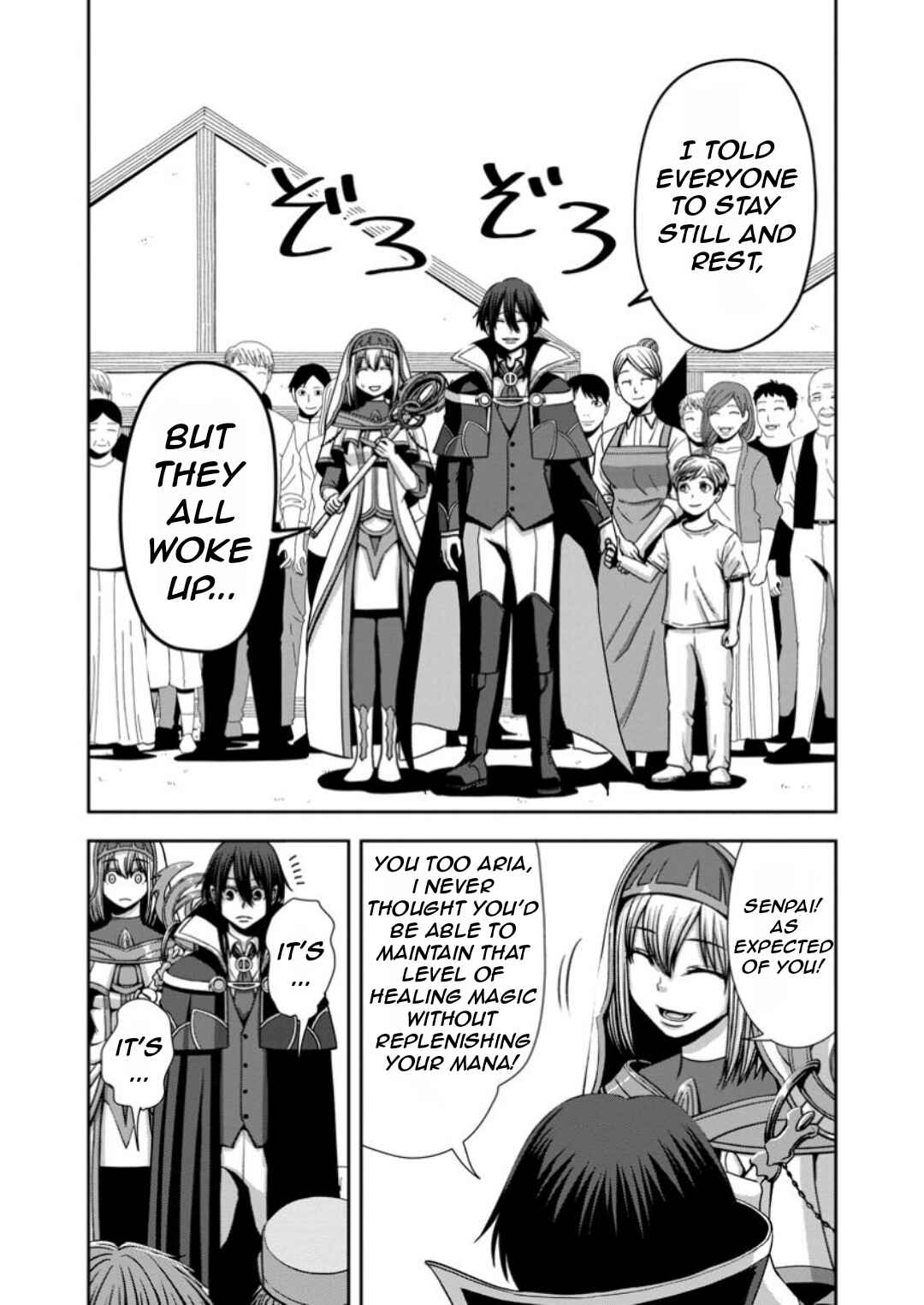 "Maryoku Mugen" no Mana Porter Chapter 11 - Page 27