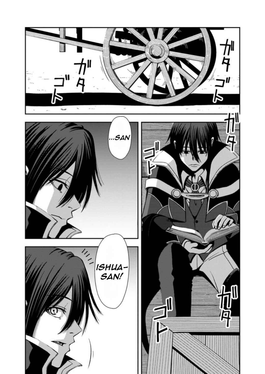 "Maryoku Mugen" no Mana Porter Chapter 11 - Page 4