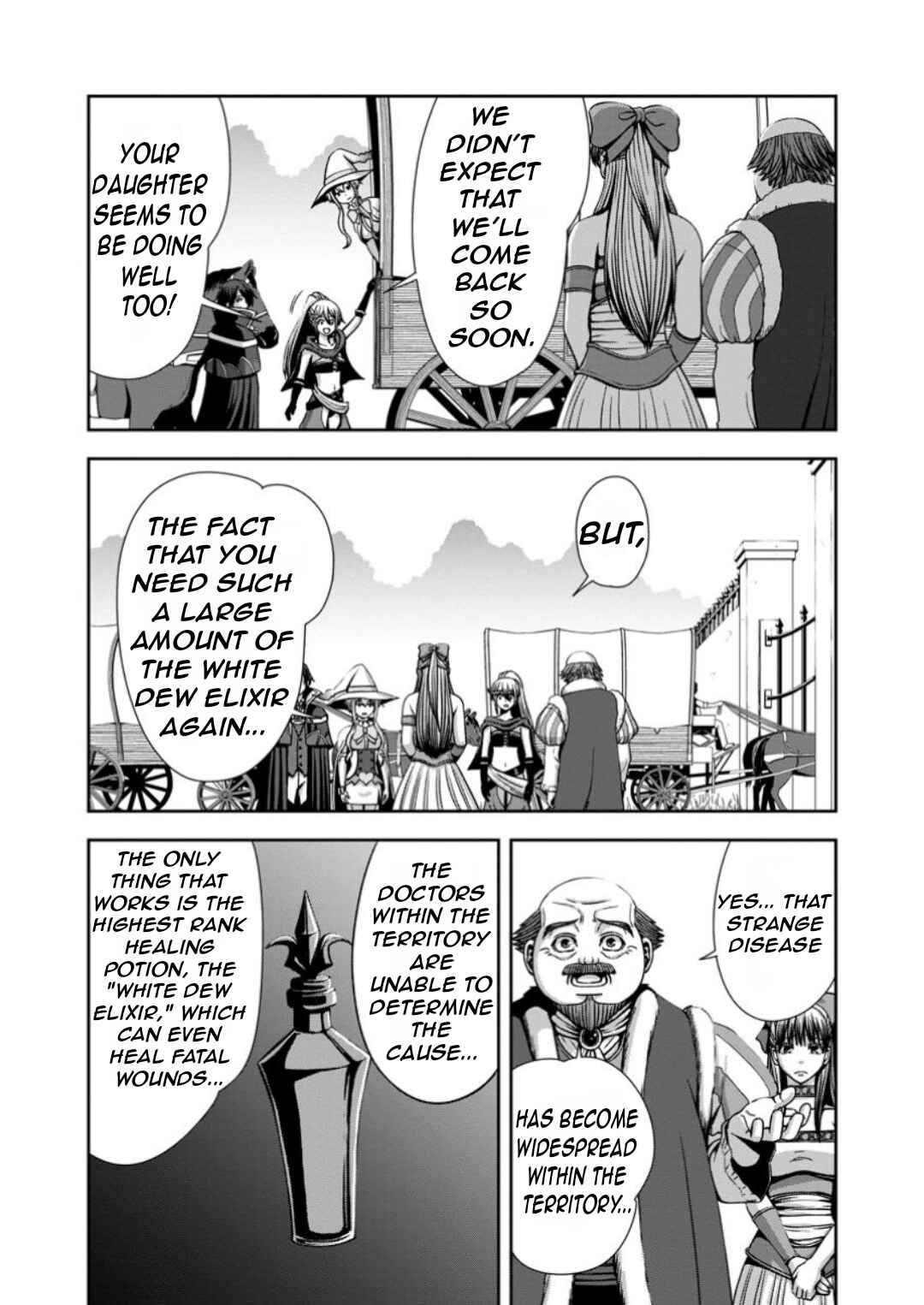 "Maryoku Mugen" no Mana Porter Chapter 11 - Page 9