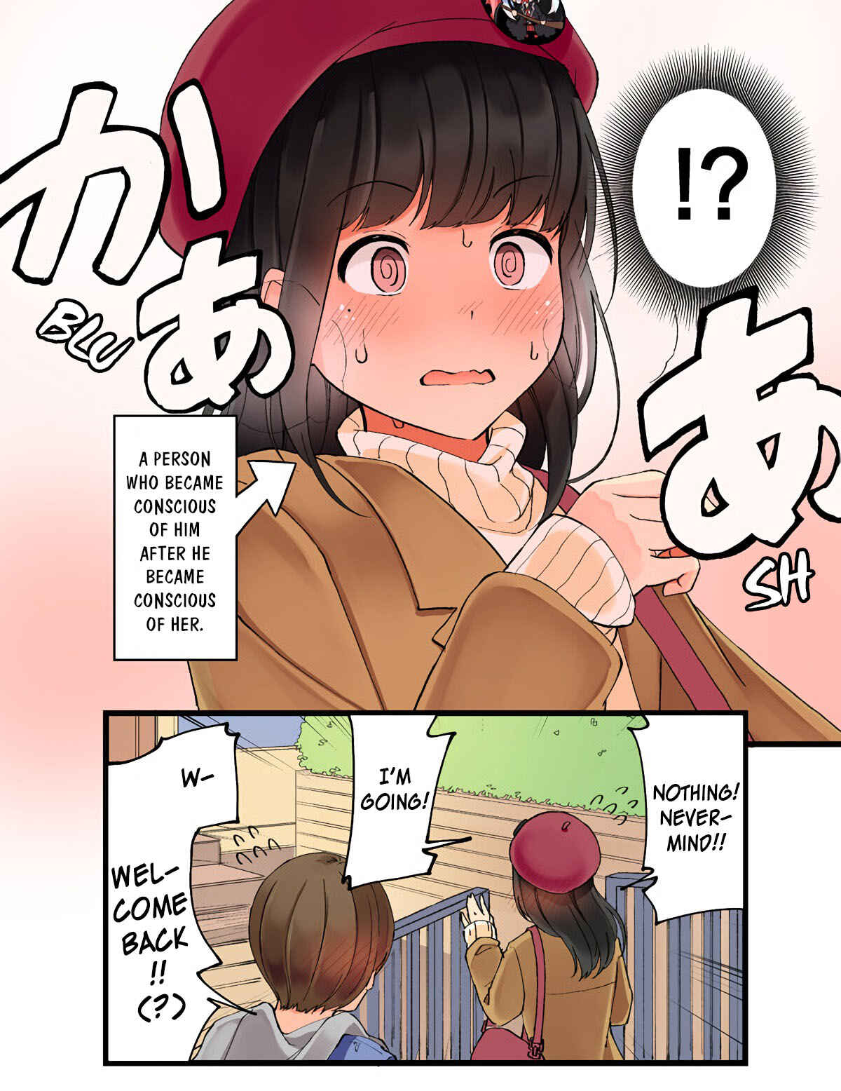 Real mo Tama ni wa Uso o Tsuku Chapter 6 - Page 4