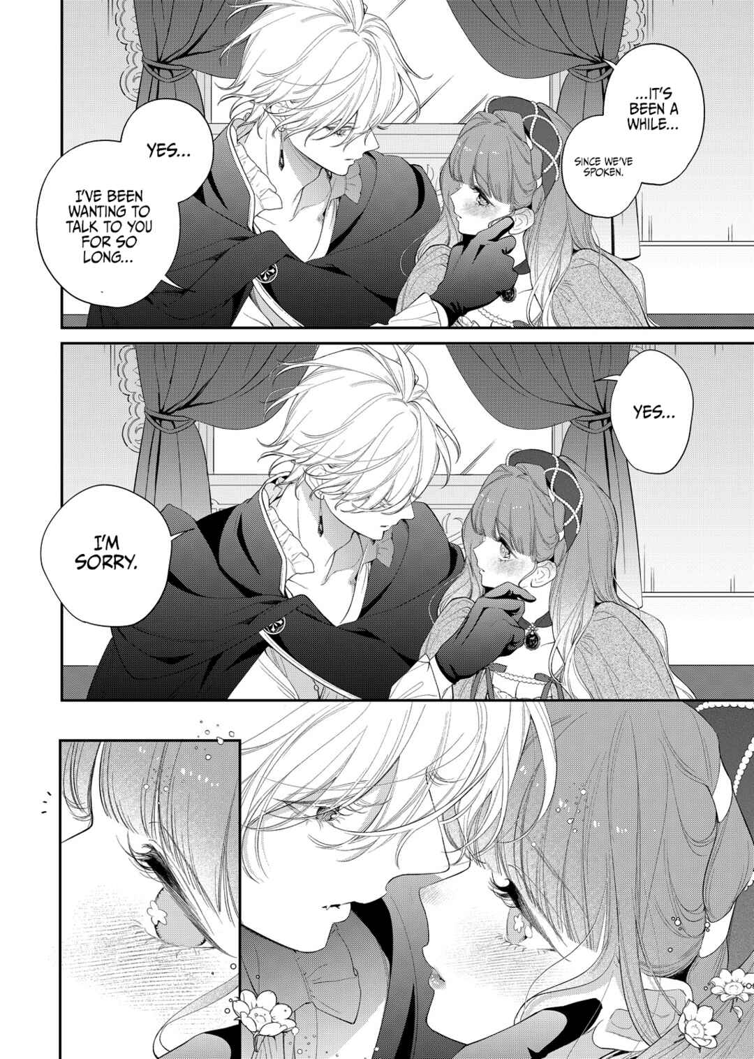 Hana Himeru Kimi no Meteor Chapter 23 - Page 12