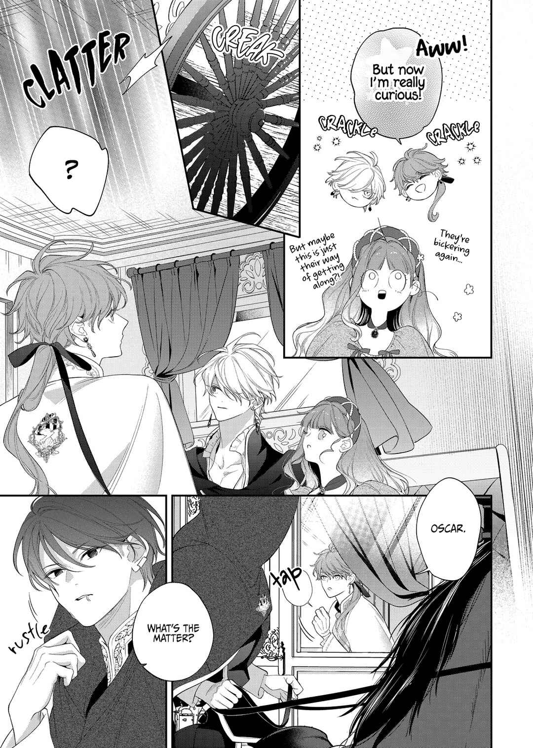 Hana Himeru Kimi no Meteor Chapter 23 - Page 17