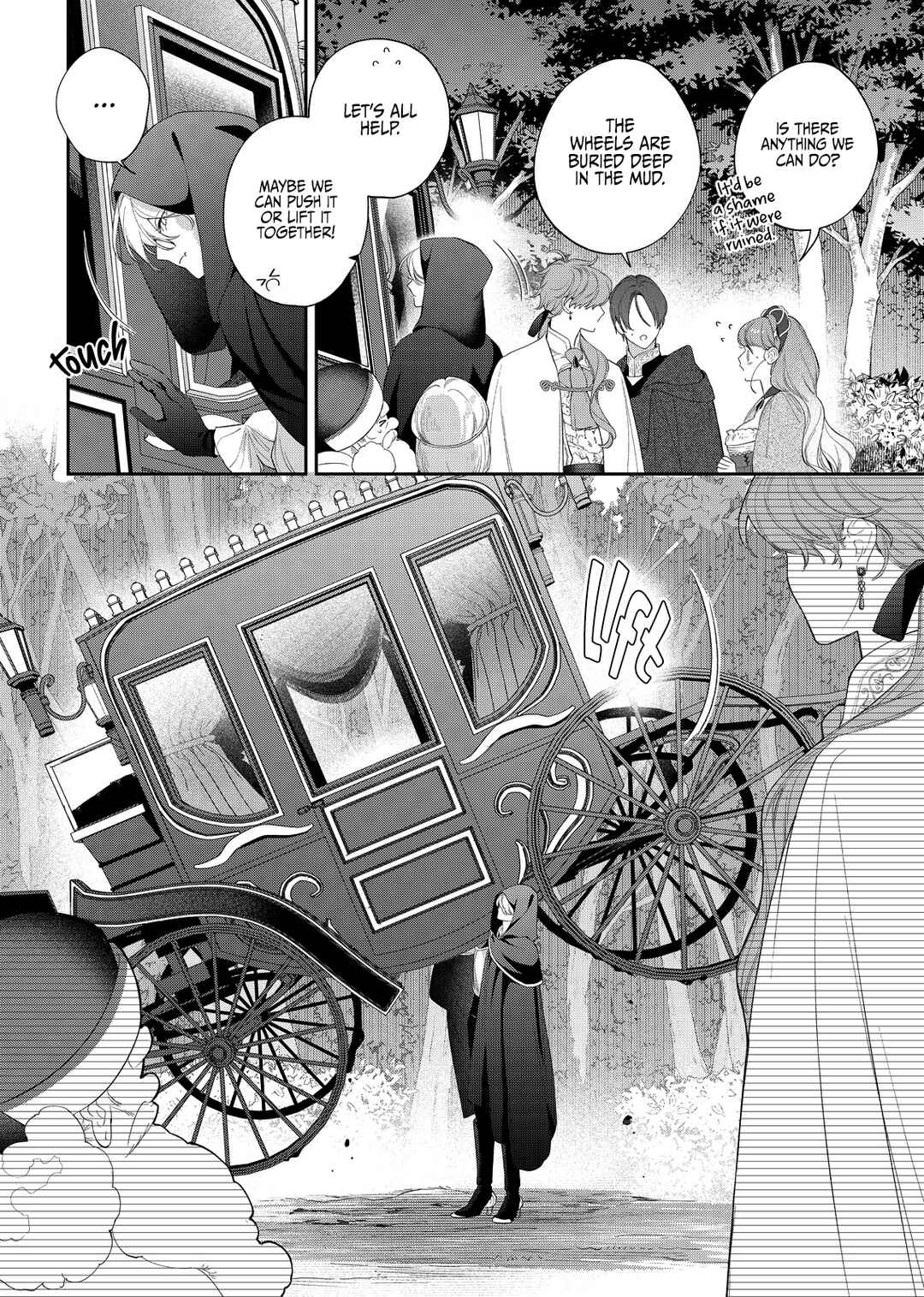 Hana Himeru Kimi no Meteor Chapter 23 - Page 20
