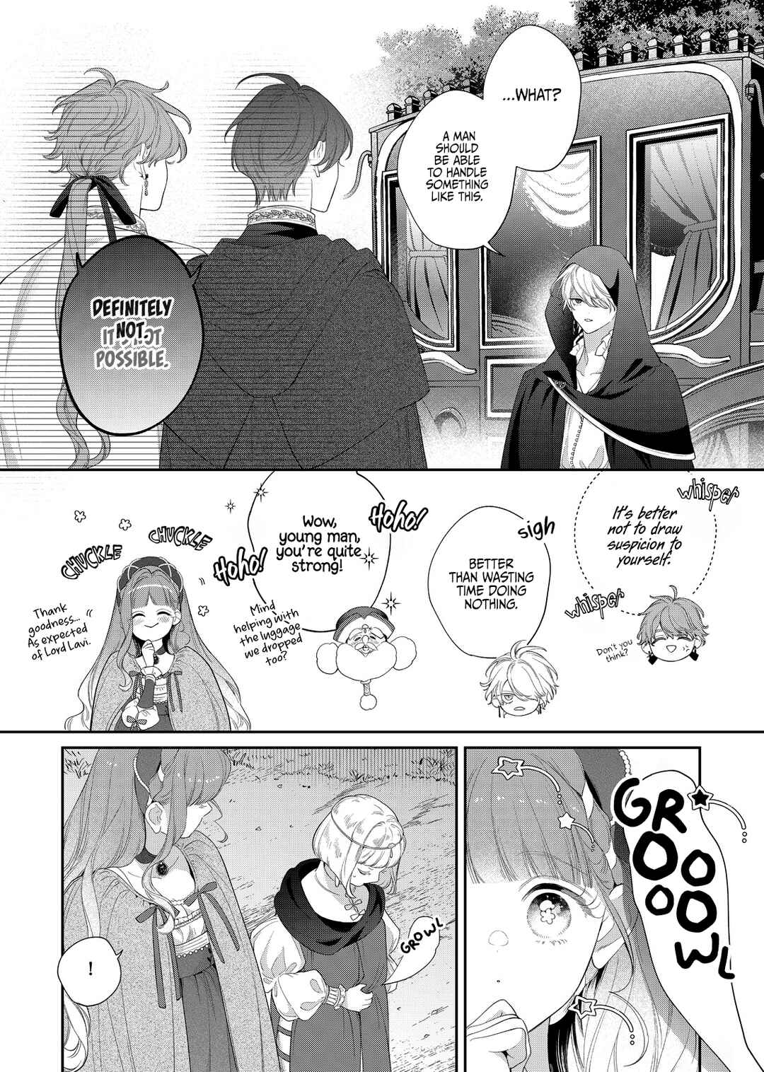 Hana Himeru Kimi no Meteor Chapter 23 - Page 22