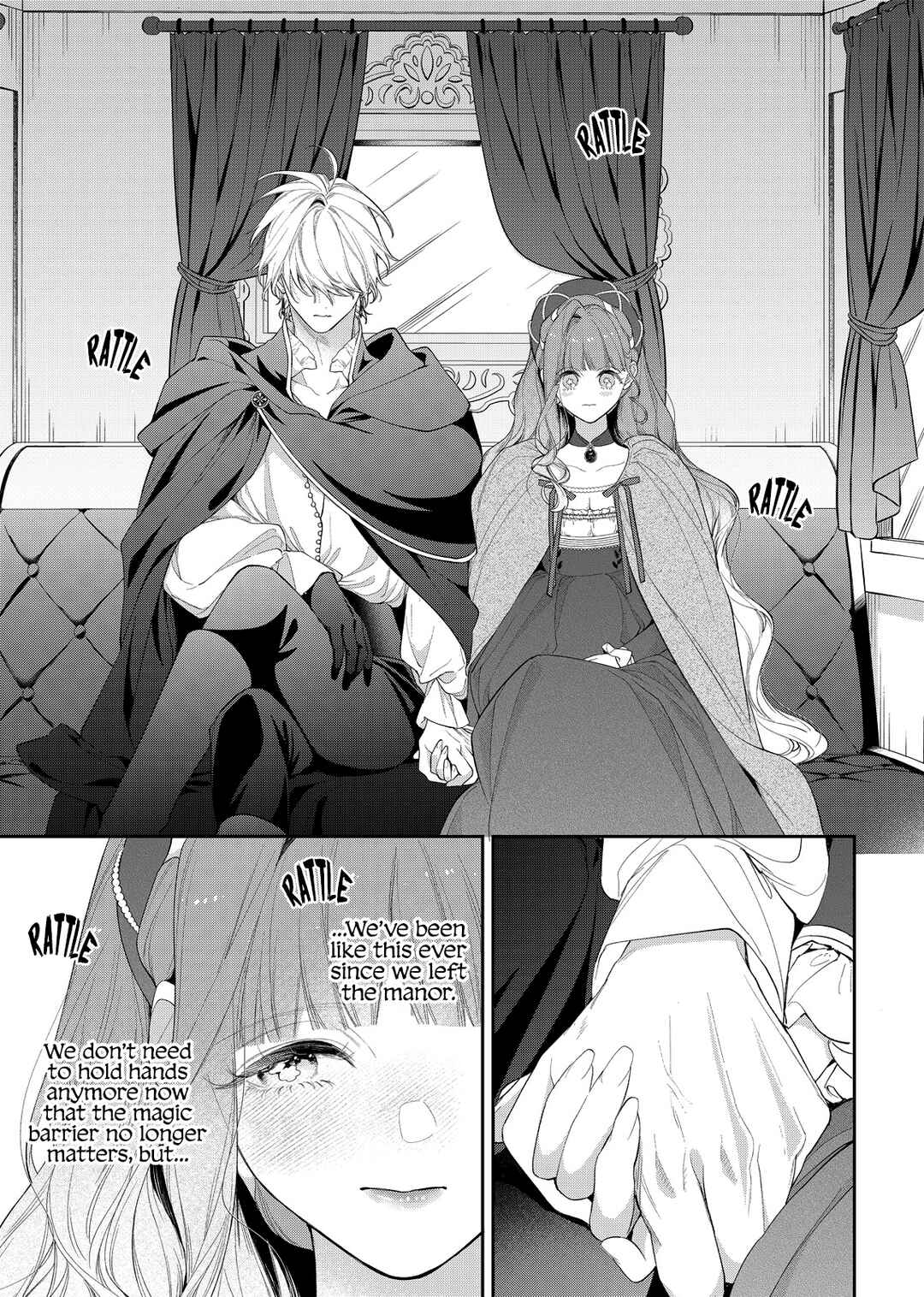 Hana Himeru Kimi no Meteor Chapter 23 - Page 7