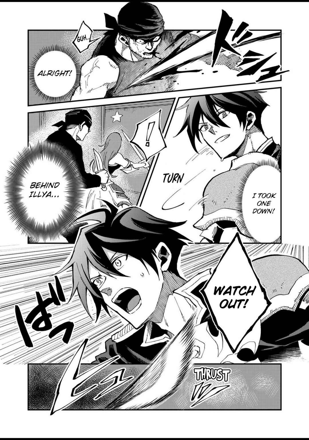Isekai Harem Loop ~Kurikaesareru 1-nichi kara Dasshutsu Suru Tame ni Dakimakurimasu~ Chapter 3 - Page 16