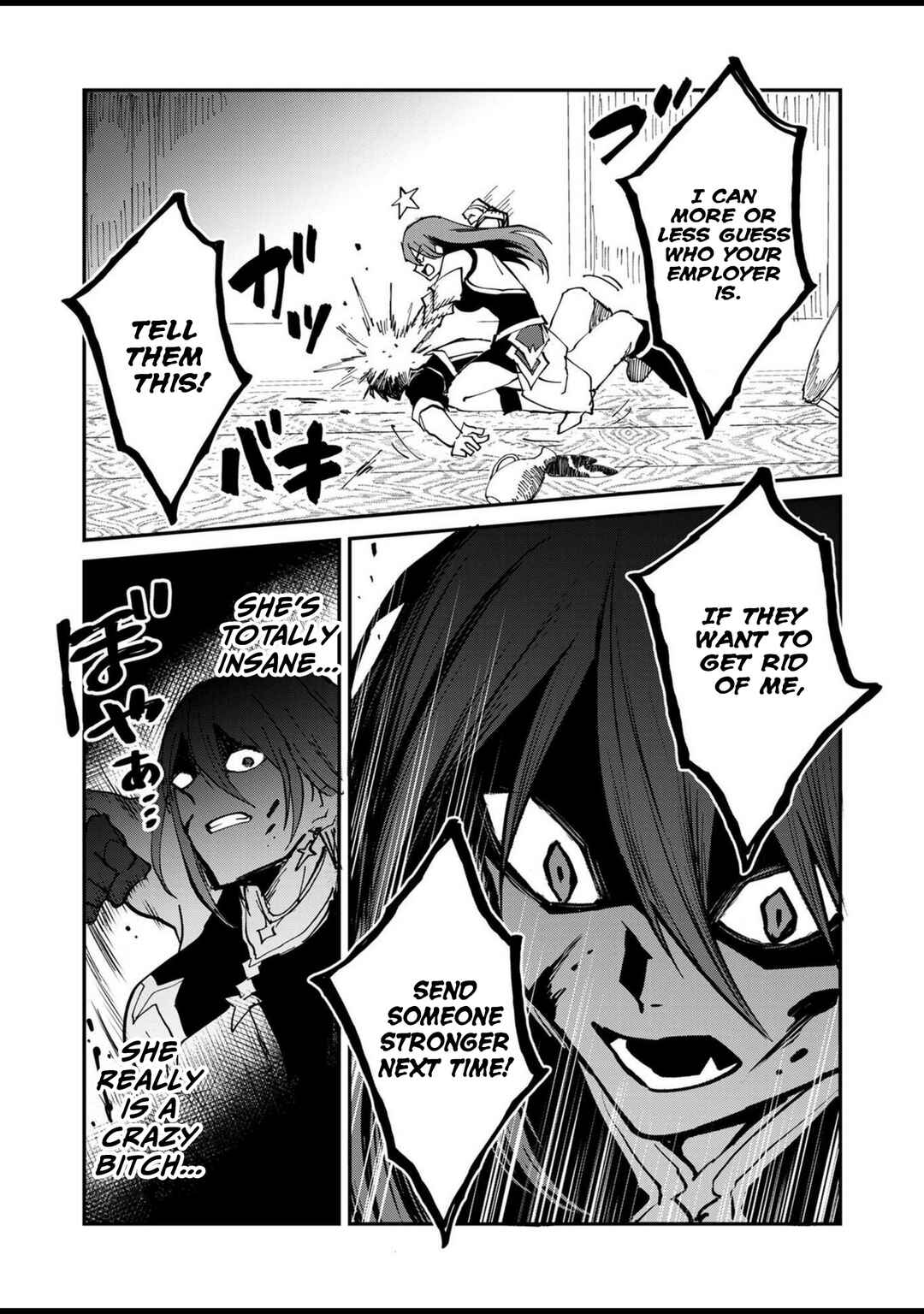 Isekai Harem Loop ~Kurikaesareru 1-nichi kara Dasshutsu Suru Tame ni Dakimakurimasu~ Chapter 3 - Page 4