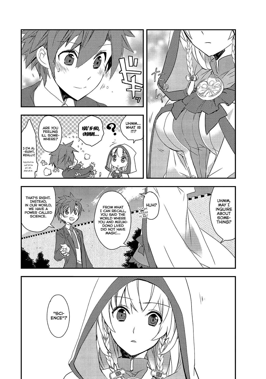 The Magic in this Other World is Too Far Behind! Chapter 2 - Page 4