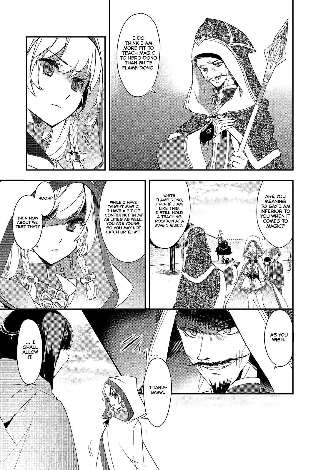 The Magic in this Other World is Too Far Behind! Chapter 2 - Page 6