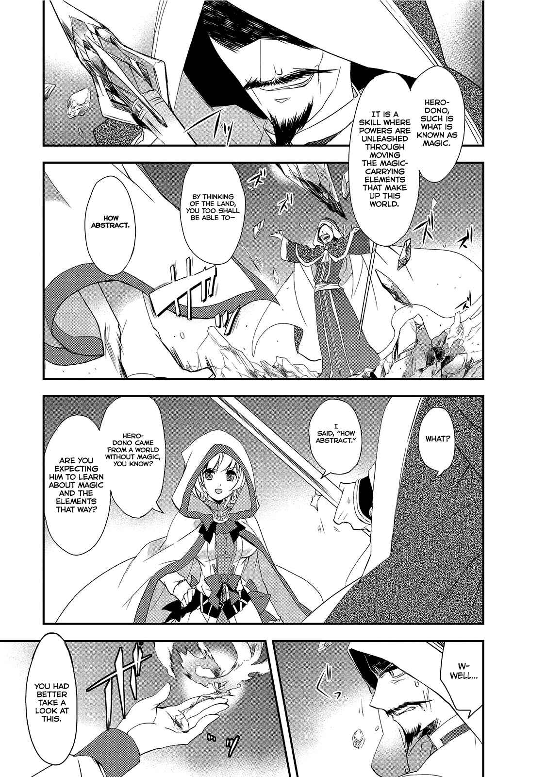 The Magic in this Other World is Too Far Behind! Chapter 2 - Page 8