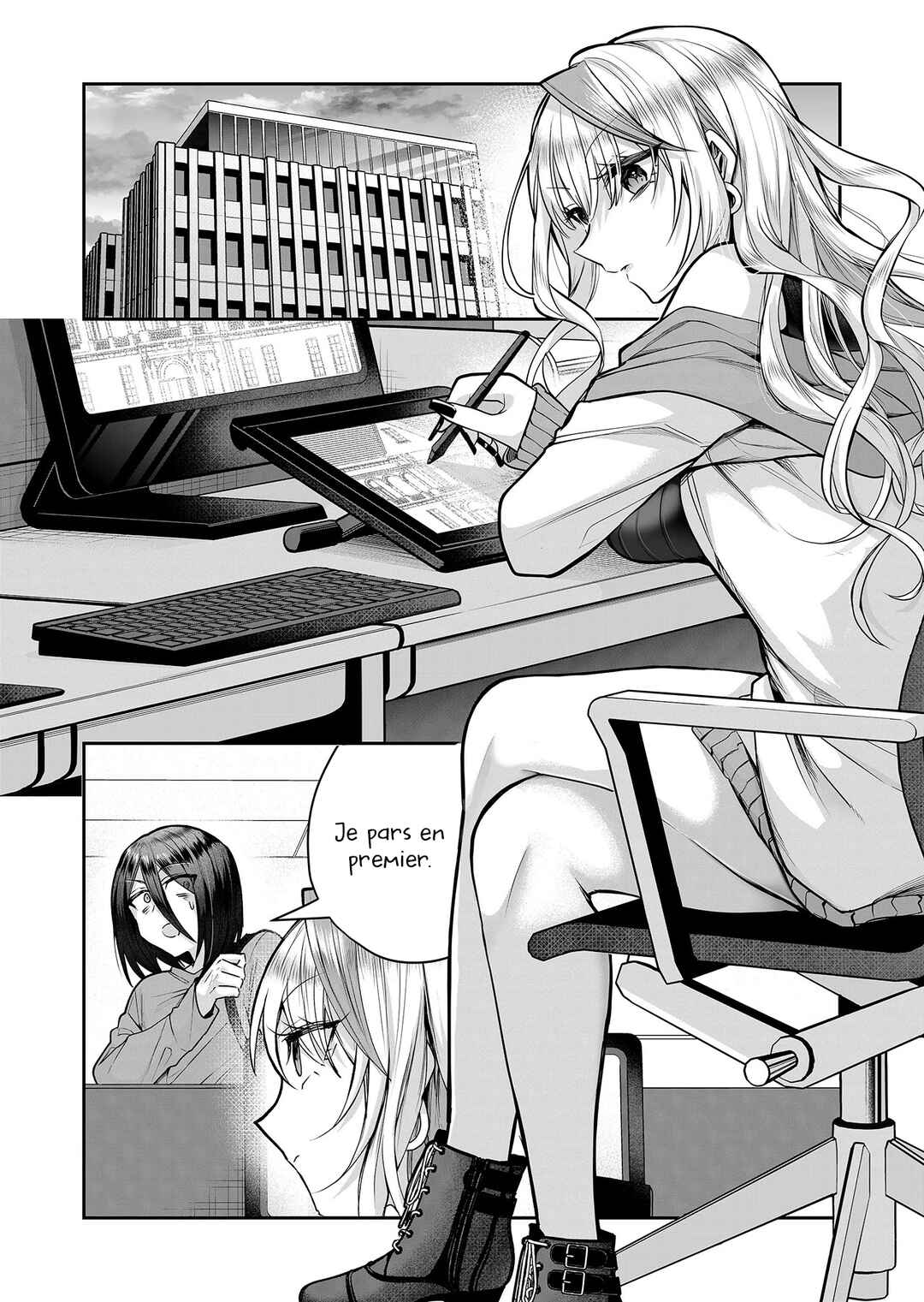 Gal Yome no Himitsu Chapter 10 - Page 2