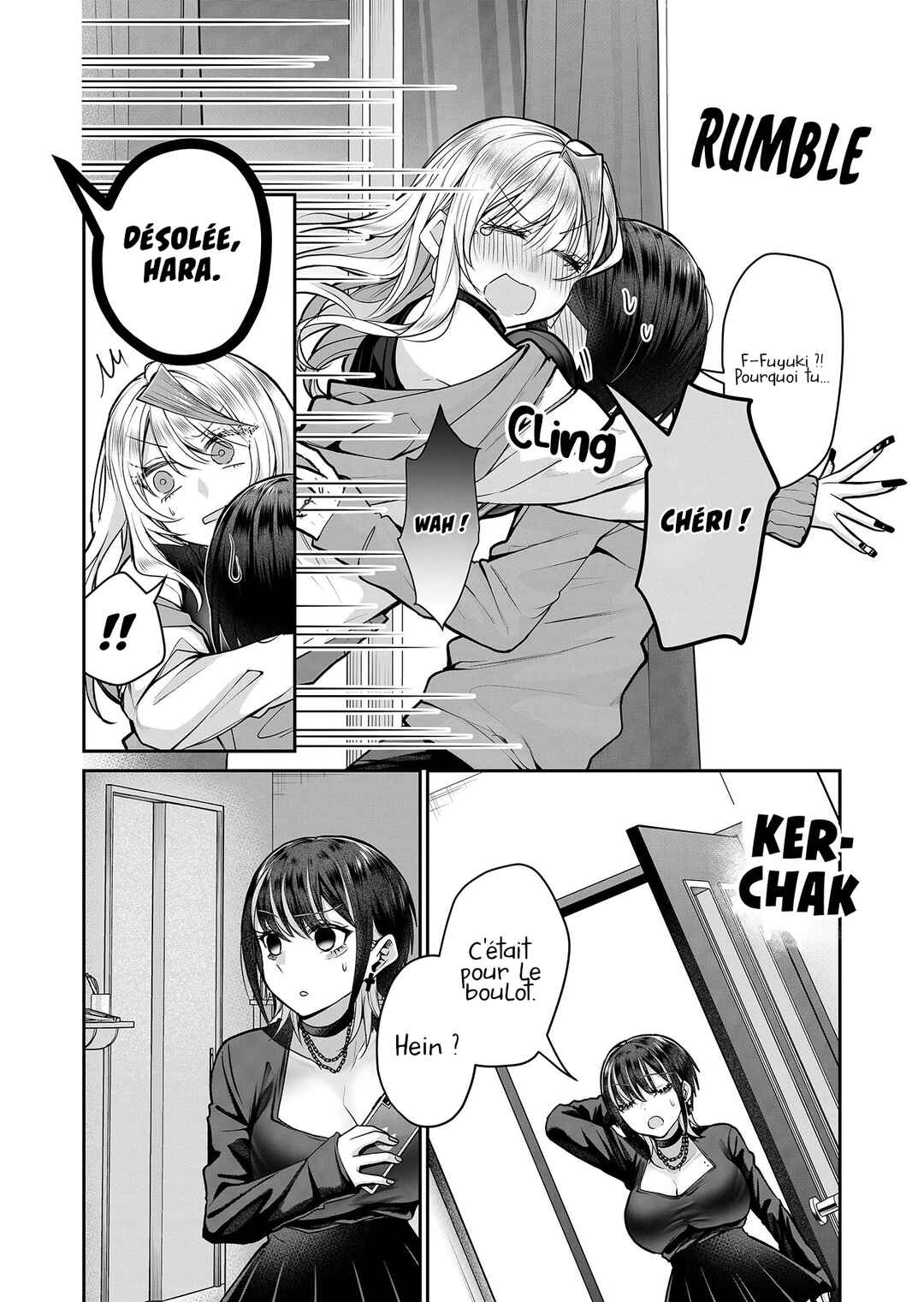 Gal Yome no Himitsu Chapter 10 - Page 8