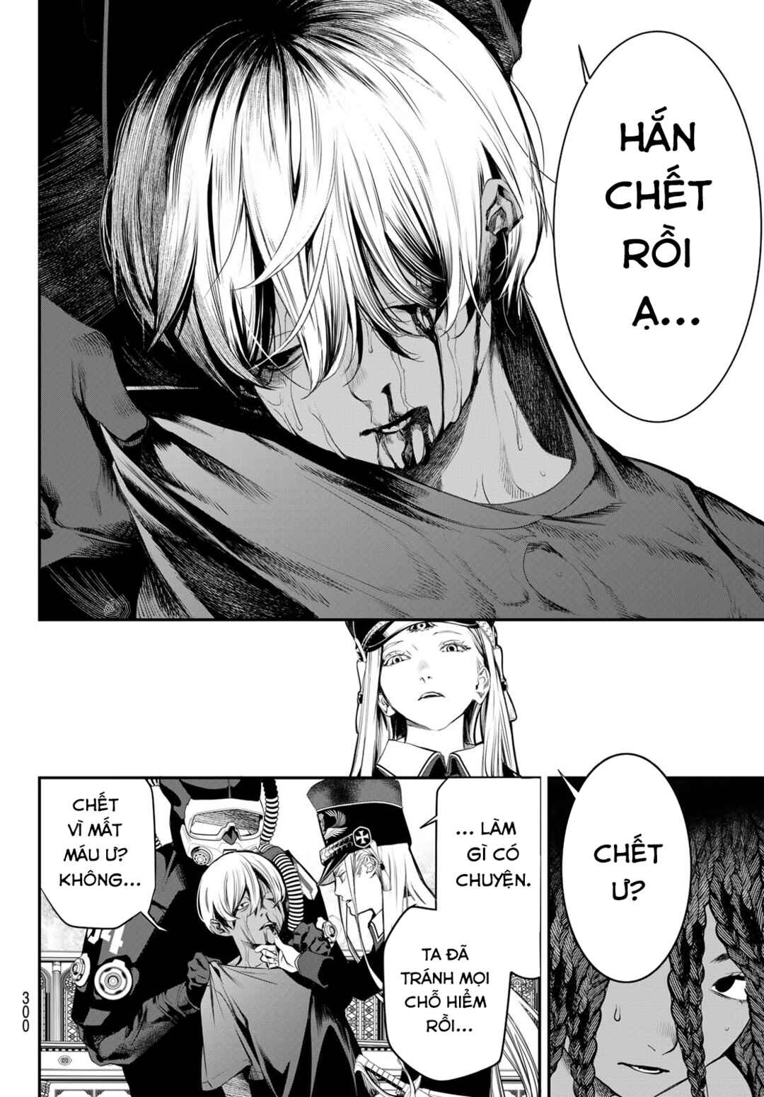 Kaijin Fugeki Chapter 43 - Page 13