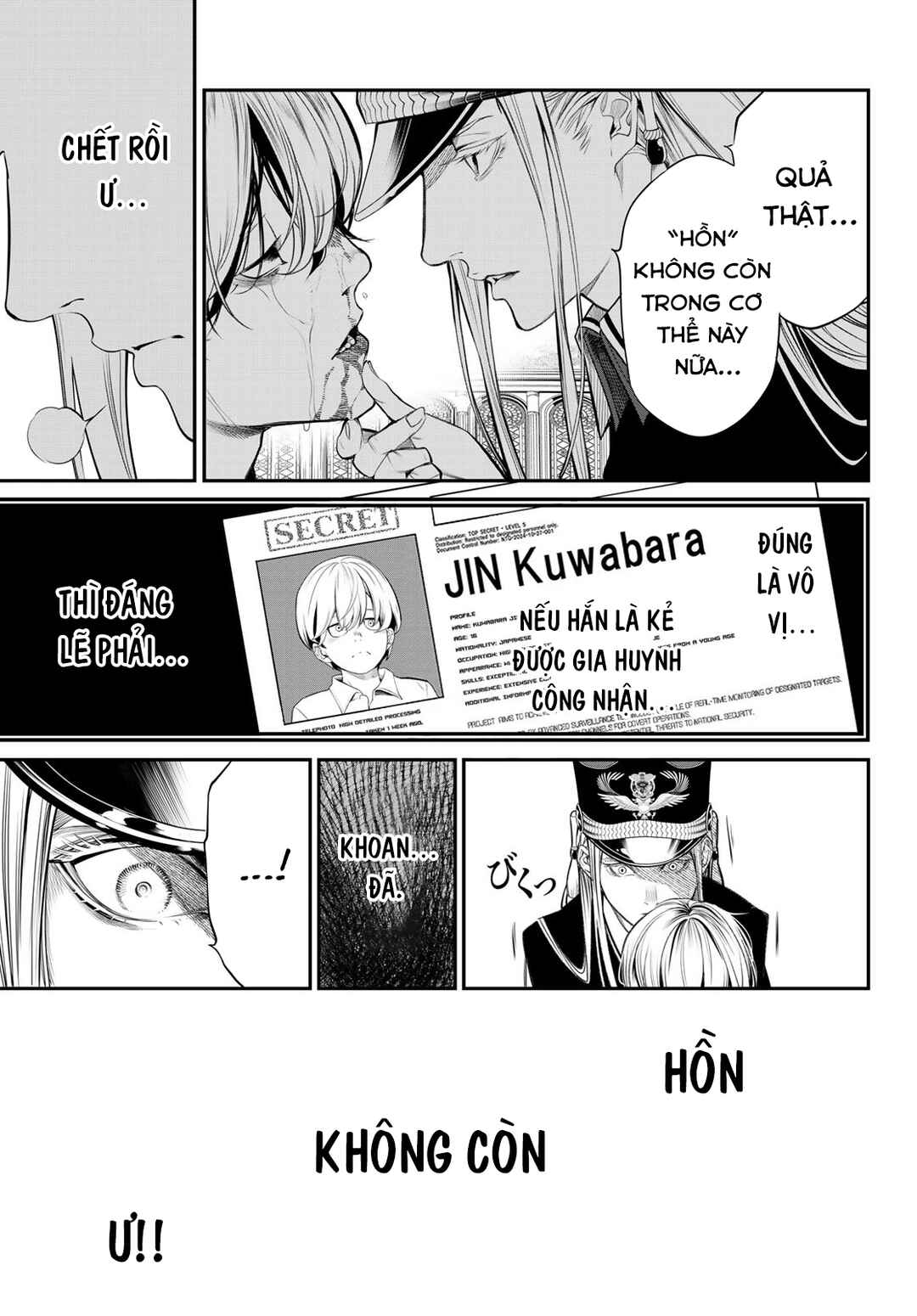Kaijin Fugeki Chapter 43 - Page 14