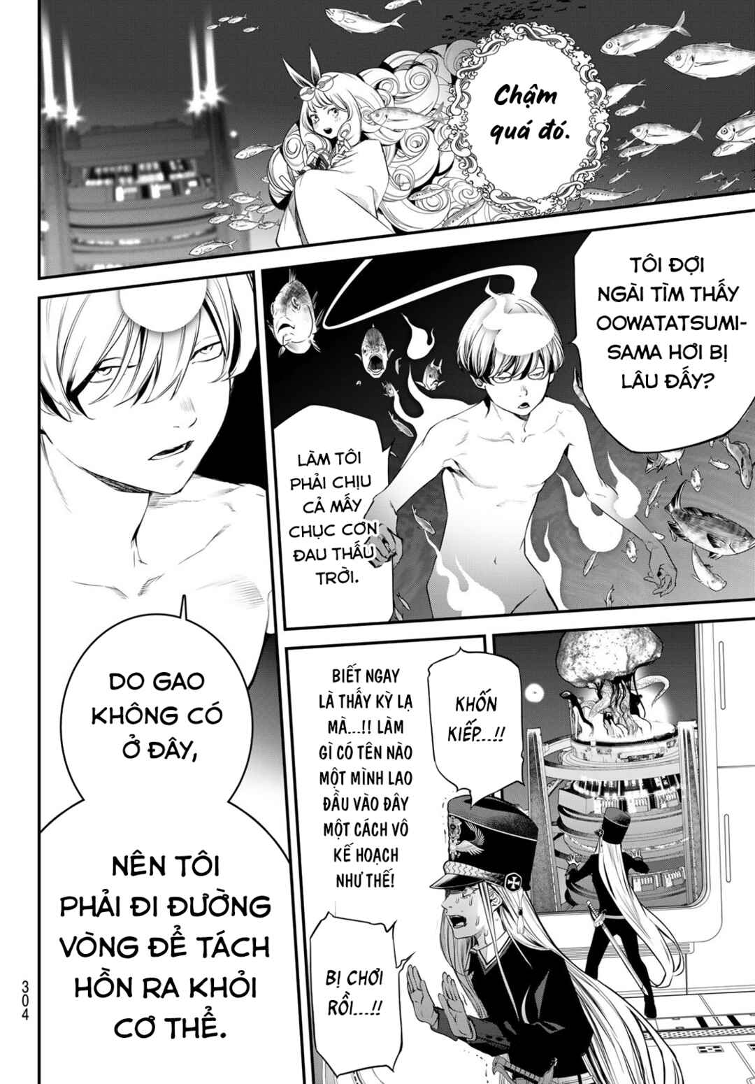Kaijin Fugeki Chapter 43 - Page 16