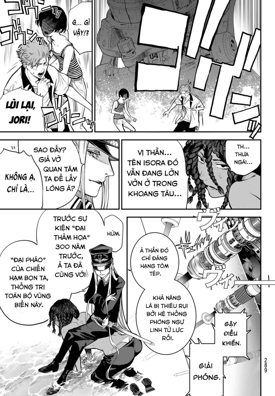 Kaijin Fugeki Chapter 43 - Page 3