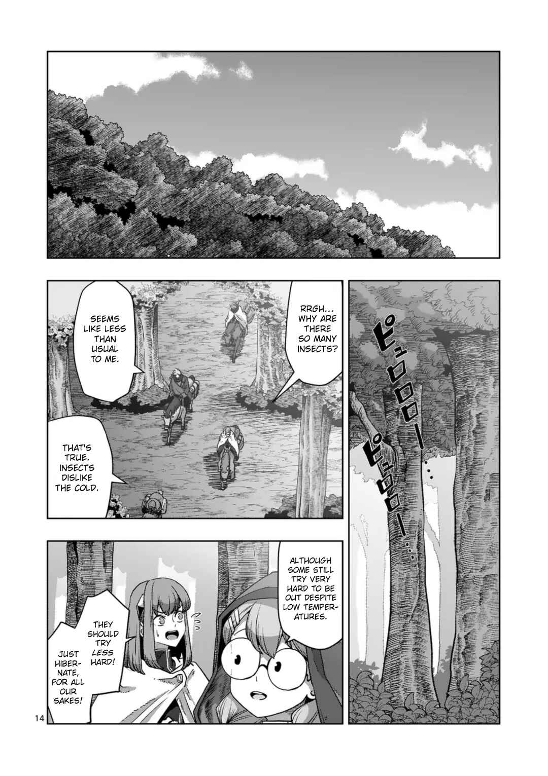 Iken Senki Völundio Chapter 65.2 - Page 1