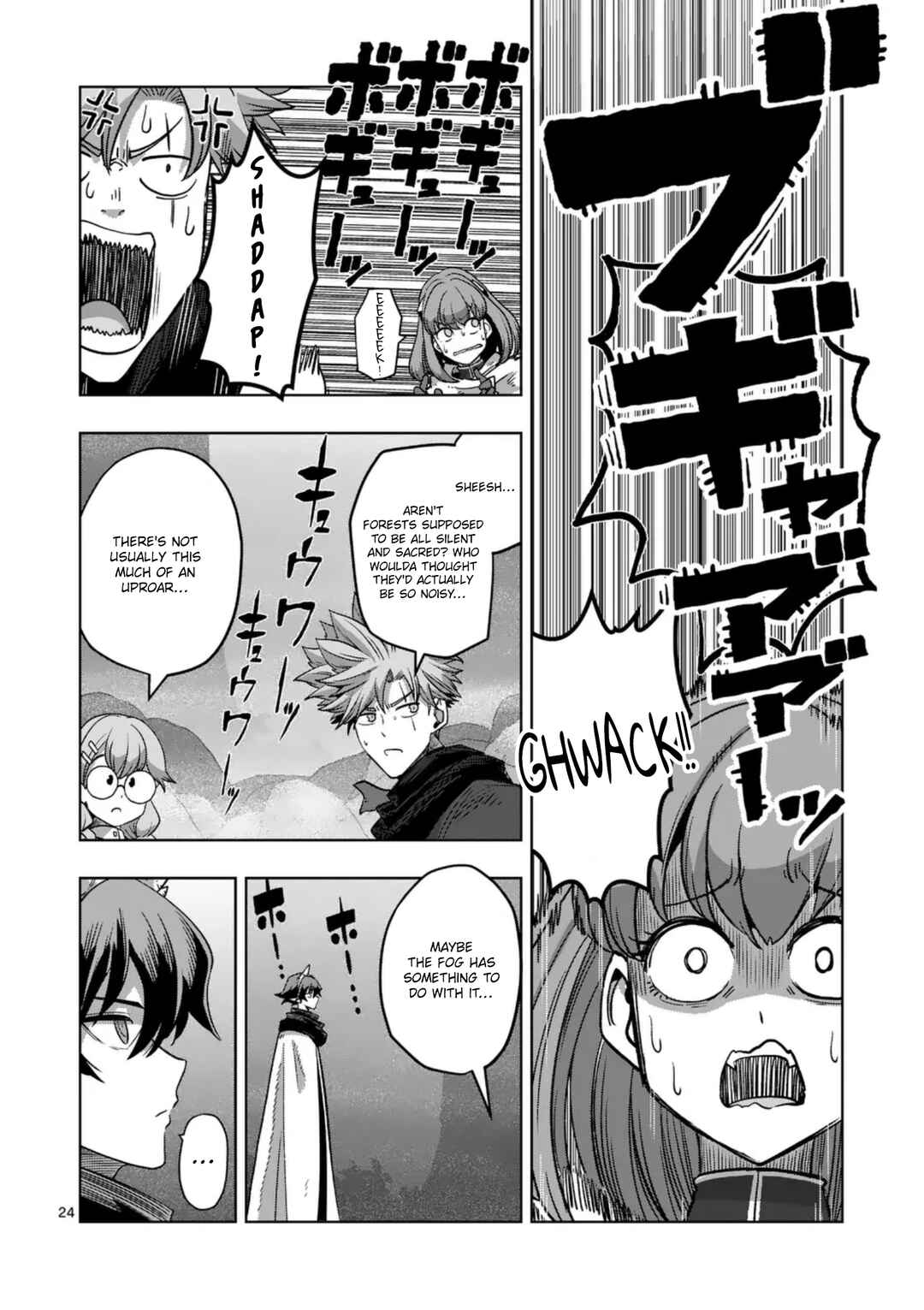 Iken Senki Völundio Chapter 65.2 - Page 11