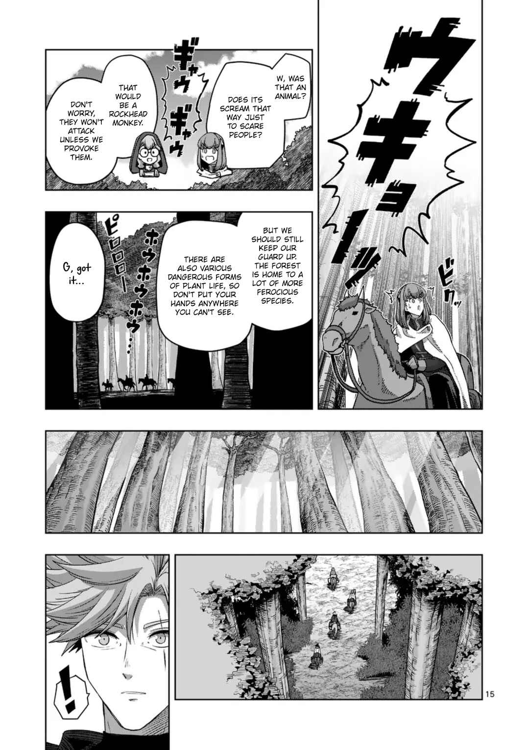 Iken Senki Völundio Chapter 65.2 - Page 2