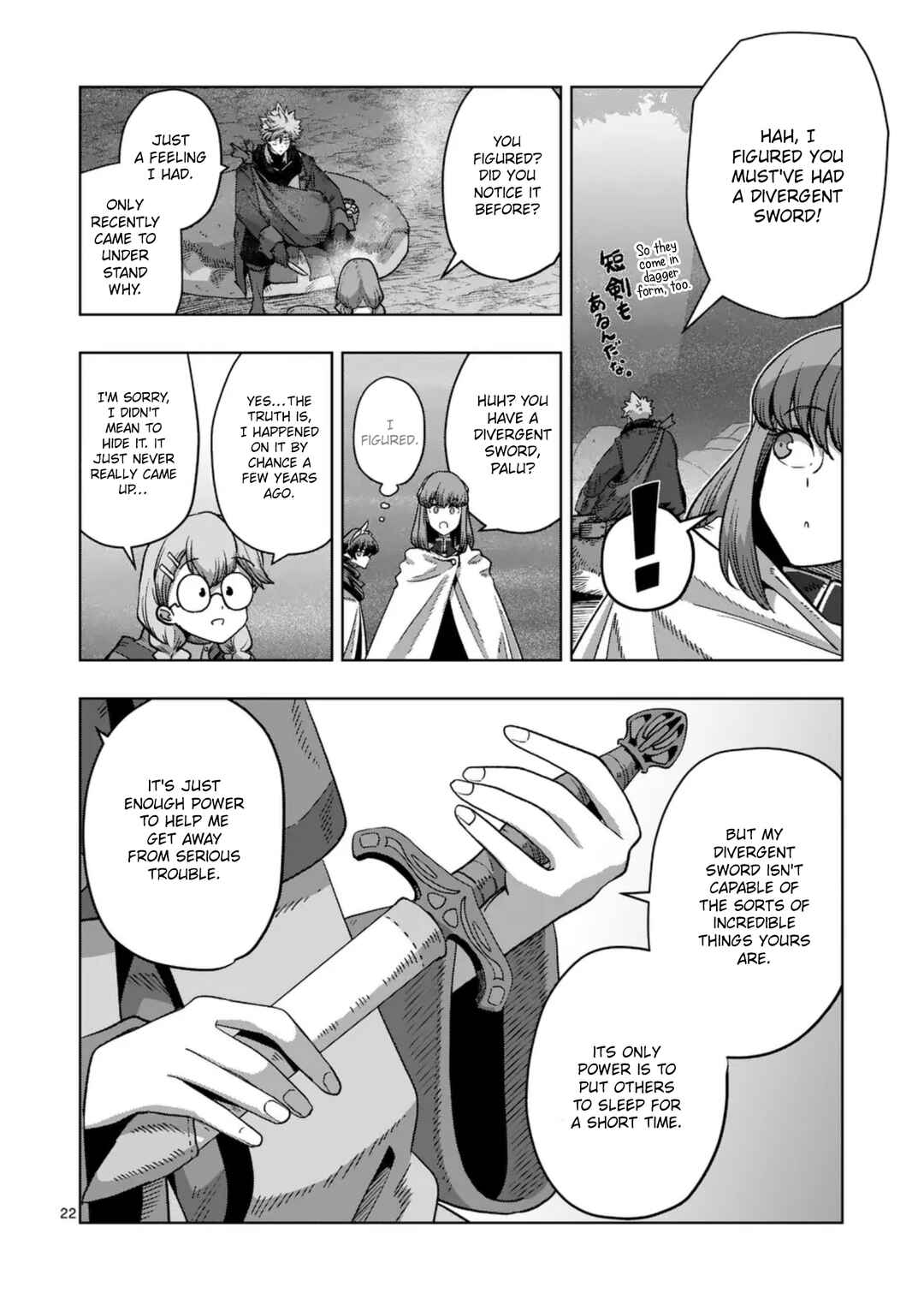 Iken Senki Völundio Chapter 65.2 - Page 9