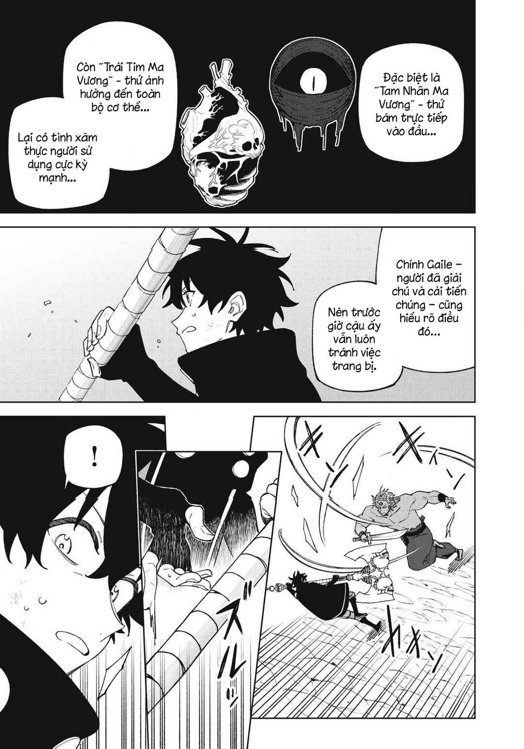 S-Rank Party Kara Kaikosareta "Jugushi" ~"Noroi no Item" Shika Tsukuremasen ga, Sono Seinou wa Artifact-kyuu nari......!~ Chapter 55.3 - Page 7