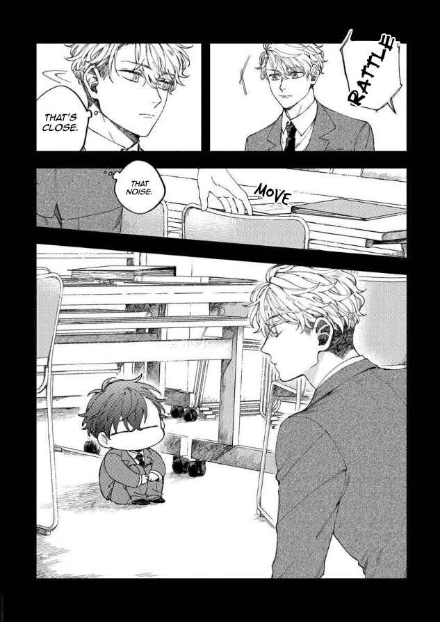 Ore no Joshi ga Elite nano ni Hetare Kawaii Chapter 11 - Page 13
