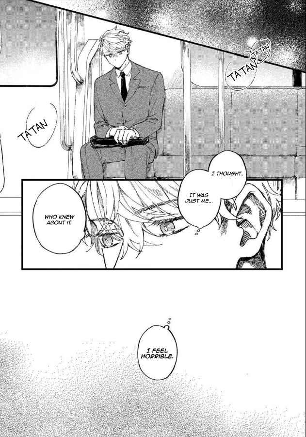 Ore no Joshi ga Elite nano ni Hetare Kawaii Chapter 11 - Page 15