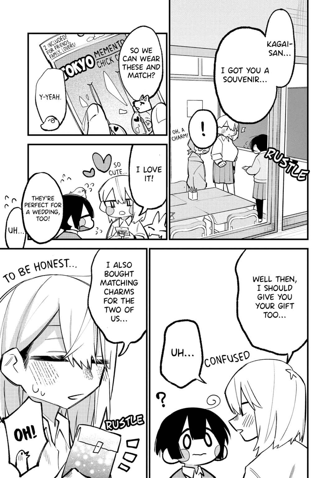 Komada-san wo Komarasetai Chapter 19 - Page 11