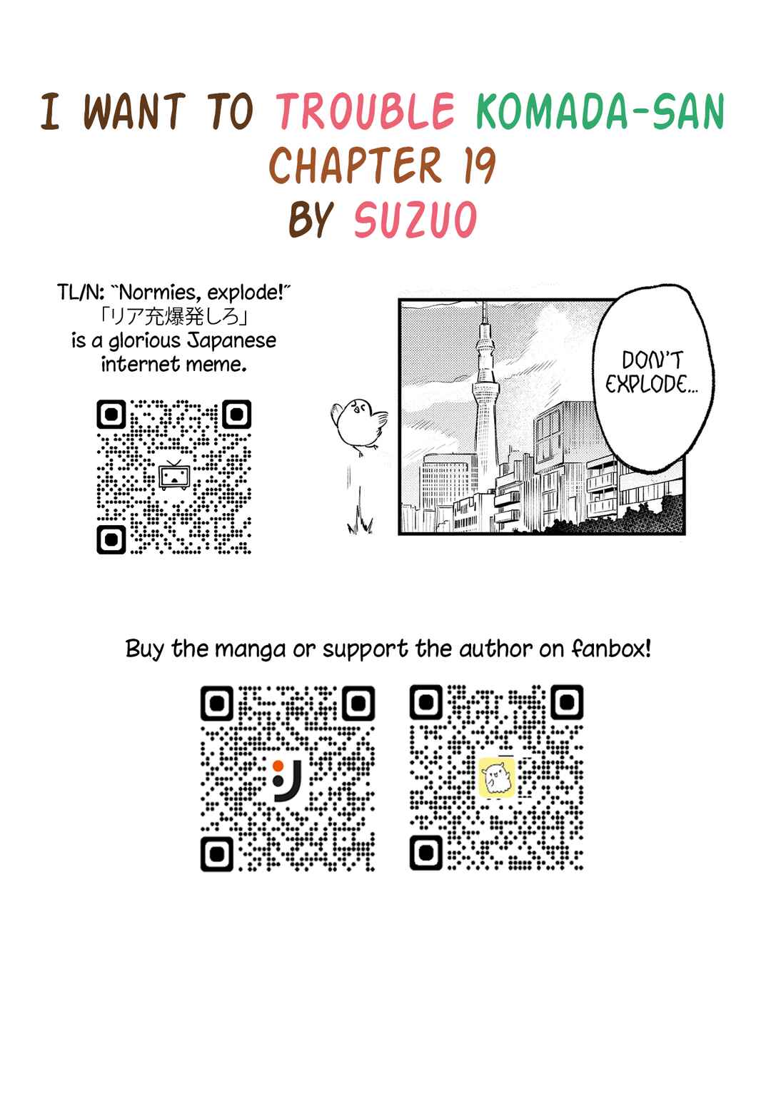 Komada-san wo Komarasetai Chapter 19 - Page 15