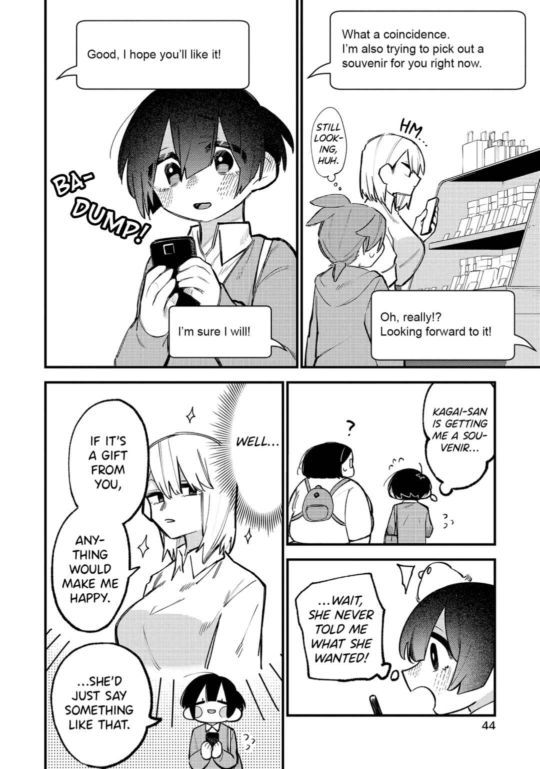 Komada-san wo Komarasetai Chapter 19 - Page 6
