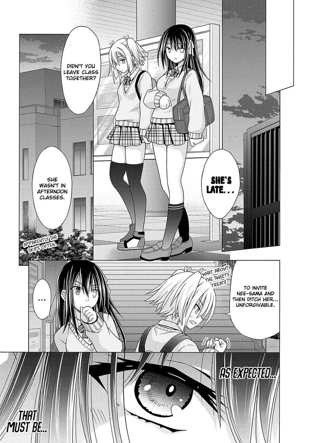 Shakkin 100-oku no Kami Miko, Onsen Yado no Ossan ni Kawareru Chapter 3 - Page 12
