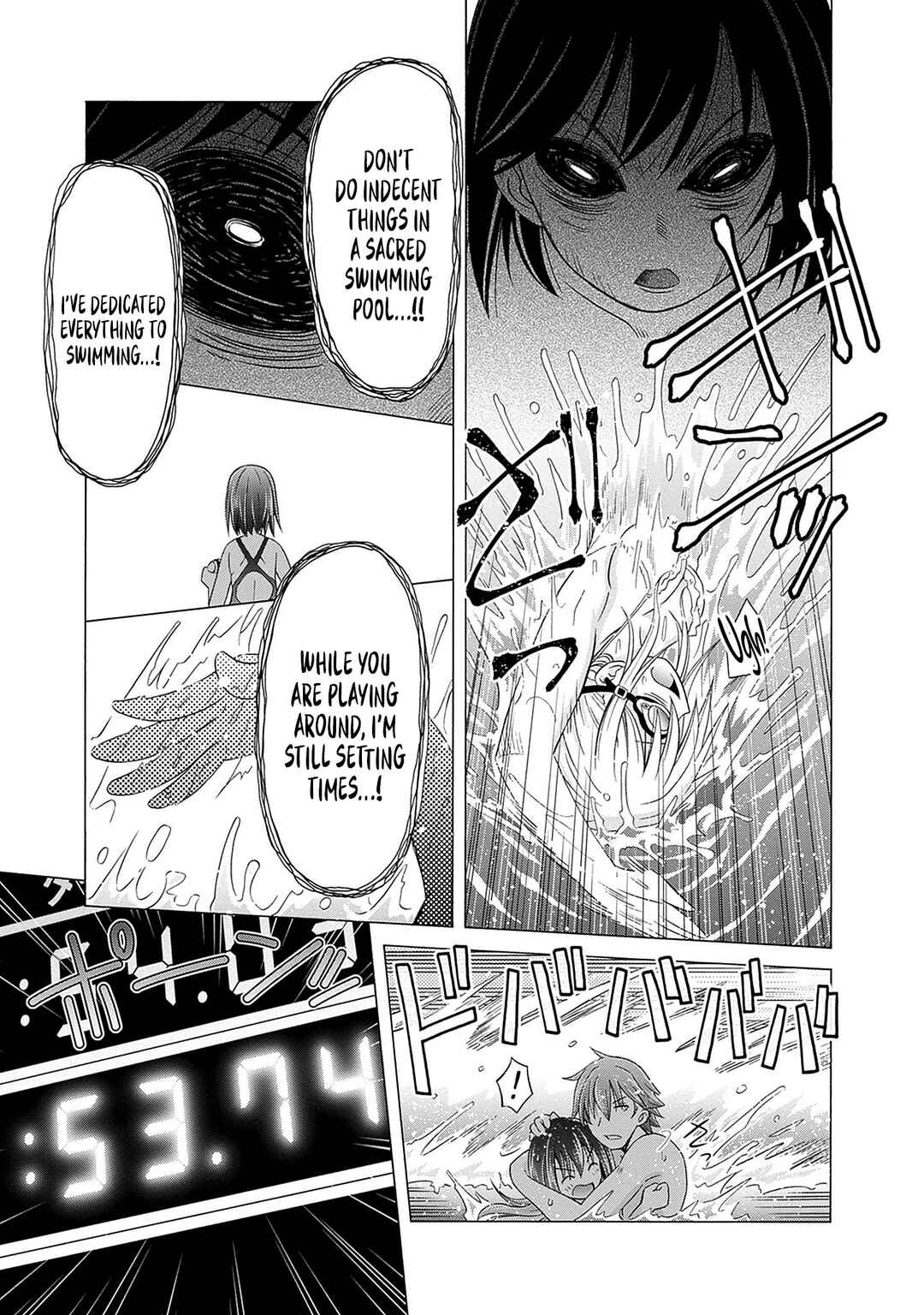 Shakkin 100-oku no Kami Miko, Onsen Yado no Ossan ni Kawareru Chapter 3 - Page 24