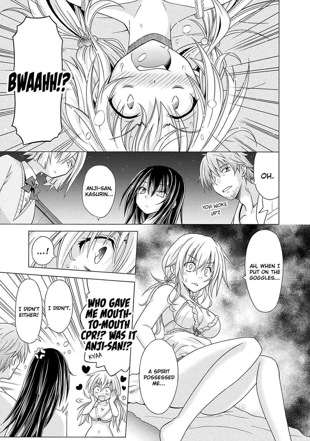 Shakkin 100-oku no Kami Miko, Onsen Yado no Ossan ni Kawareru Chapter 3 - Page 26