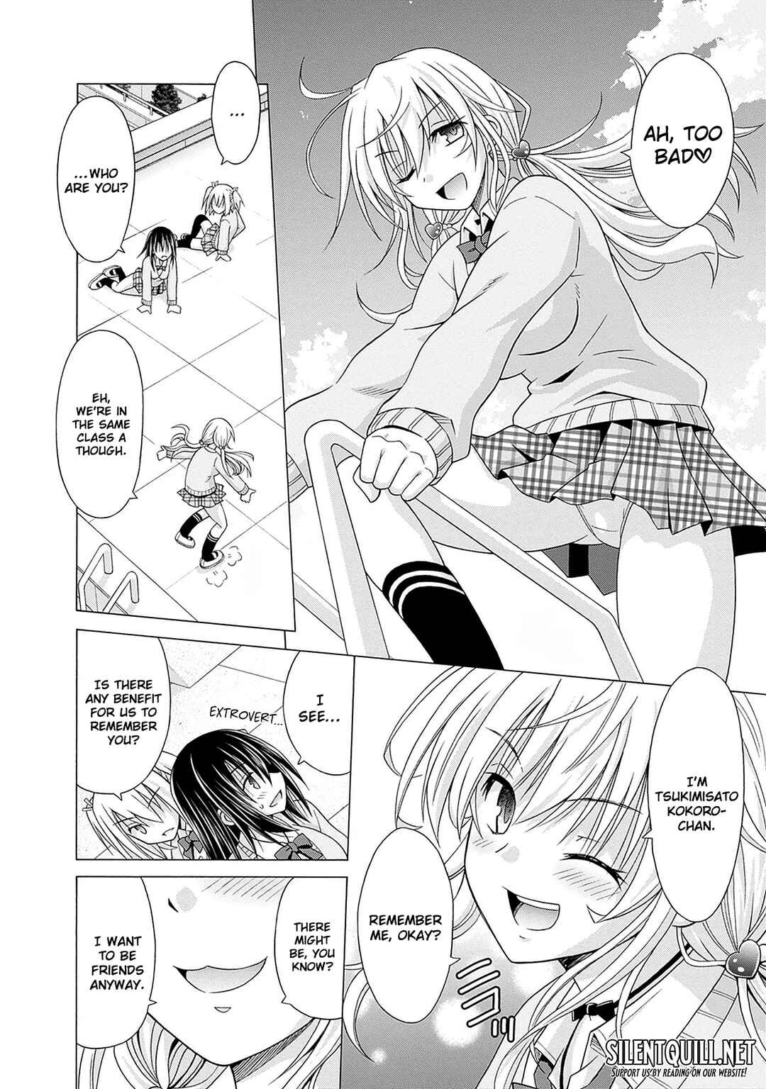 Shakkin 100-oku no Kami Miko, Onsen Yado no Ossan ni Kawareru Chapter 3 - Page 5