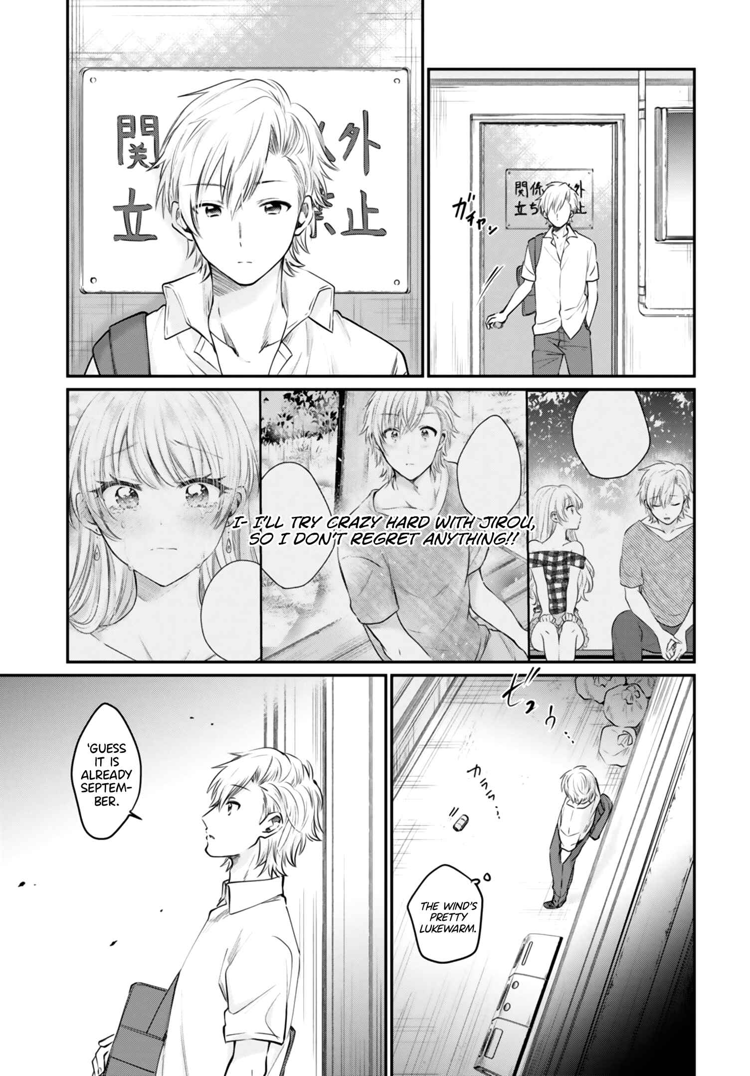 Fuufu Ijou, Koibito Miman. Chapter 32 - Page 20