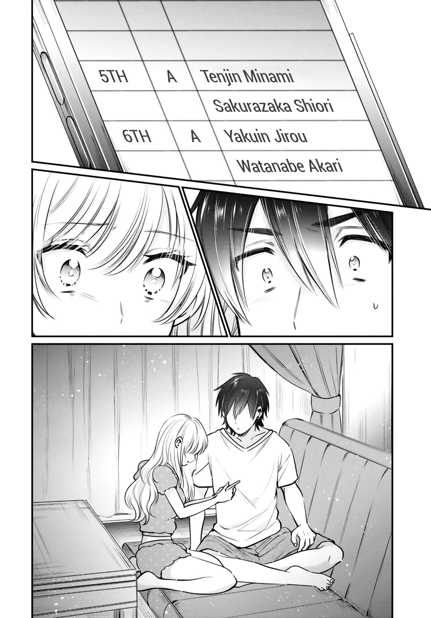 Fuufu Ijou, Koibito Miman. Chapter 32 - Page 27