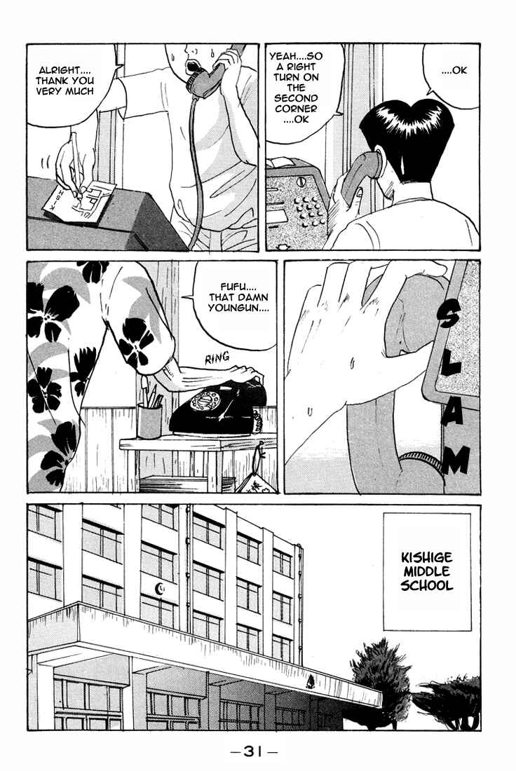 Go! Ina Junior High Ping-Pong Club Chapter 14 - Page 10