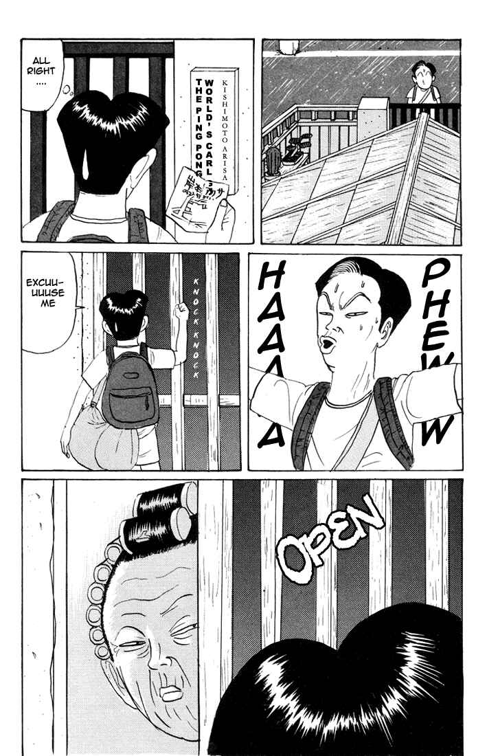 Go! Ina Junior High Ping-Pong Club Chapter 14 - Page 13