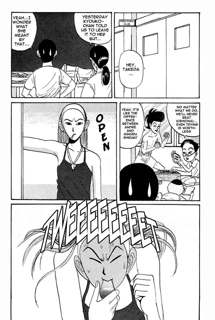 Go! Ina Junior High Ping-Pong Club Chapter 14 - Page 3