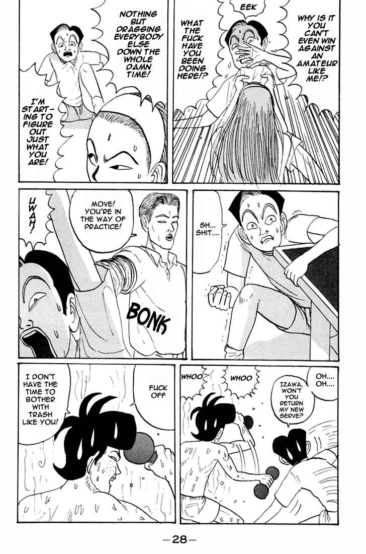 Go! Ina Junior High Ping-Pong Club Chapter 14 - Page 7